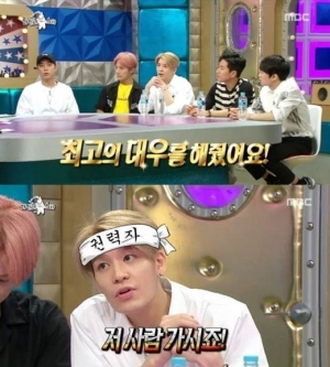 '라디오스타' 젝스키스 &#34;YG와 노예 계약..YG가 노예&#34;