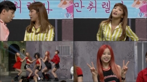 &#39;코미디 빅리그&#39; 측 &#34;루나·EXID, &#39;여사친&#39;·&#39;깝스&#39; 지원사격...시원한 댄스 선보일 것&#34;