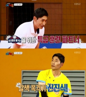 &#39;우리동네 예체능&#39;, 갈색 폭격기 신진식 출연...&#39;특별훈련&#39; 실시