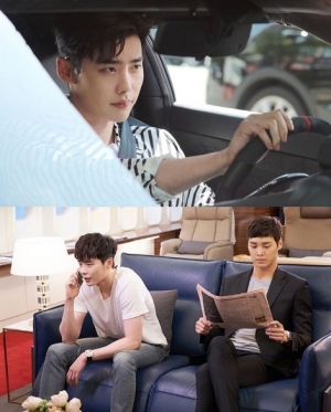 &#39;더블유&#39; 이종석, 상상초월 럭셔리 재벌 라이프 공개