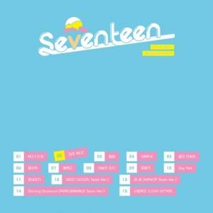 세븐틴, 리패키지 음반 트랙리스트 공개