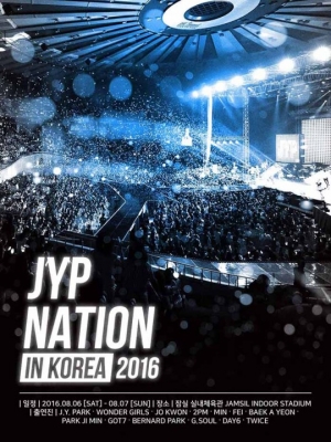 &#34;JYP 사단 총출동&#34;...&#39;JYP NATION&#39; 콘서트 예매 전쟁 예고