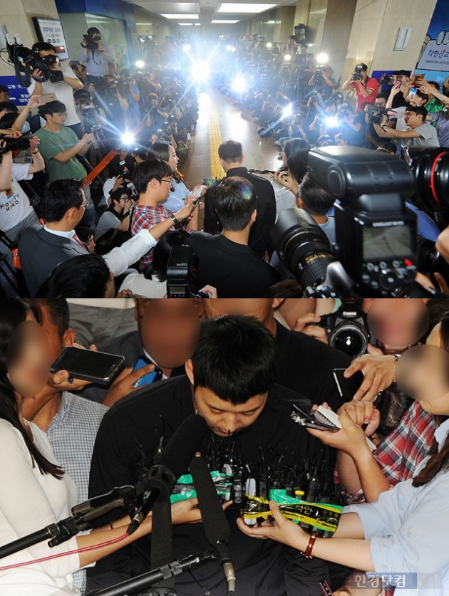 박유천이 성폭행 혐의로 경찰에 출석해 고개를 숙이고 있다. /사진=최혁 기자 