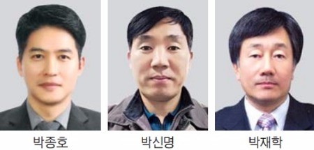 고용노동부, 산업재해 예방 공로 21명 훈·포장