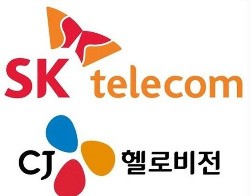 SK텔레콤 "공정위 결정 충격적…유료방송 시장 도약 좌절"