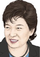 박근혜 대통령은 7일 무역투자 진흥회의에서 "위기를 극복하려면 '더 좋은 쥐덫'을 만들어야 한다"고 주문했다. / 한경 DB
