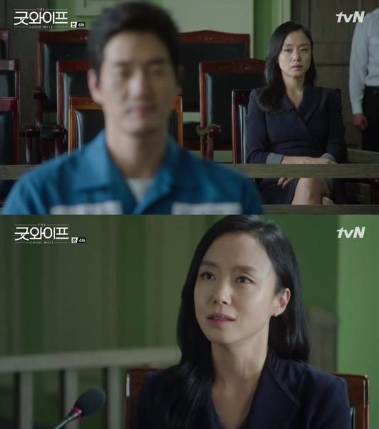 '굿와이프' 전도연/사진=tvN '굿와이프' 방송화면