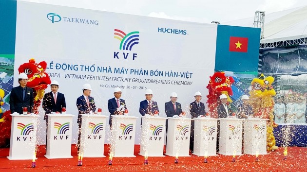에쓰씨엔지니어링, 베트남 복합비료공장 건설 첫삽