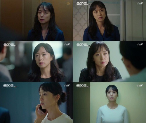 '굿와이프' 전도연/사진=tvN '굿와이프' 방송화면