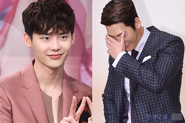 'W' 이종석 '함부로 애틋하게' 김우빈 /사진=변성현 기자, 한경DB