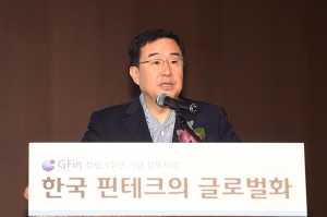  핀테크 심포지엄 참석한 김정훈 새누리당 의원