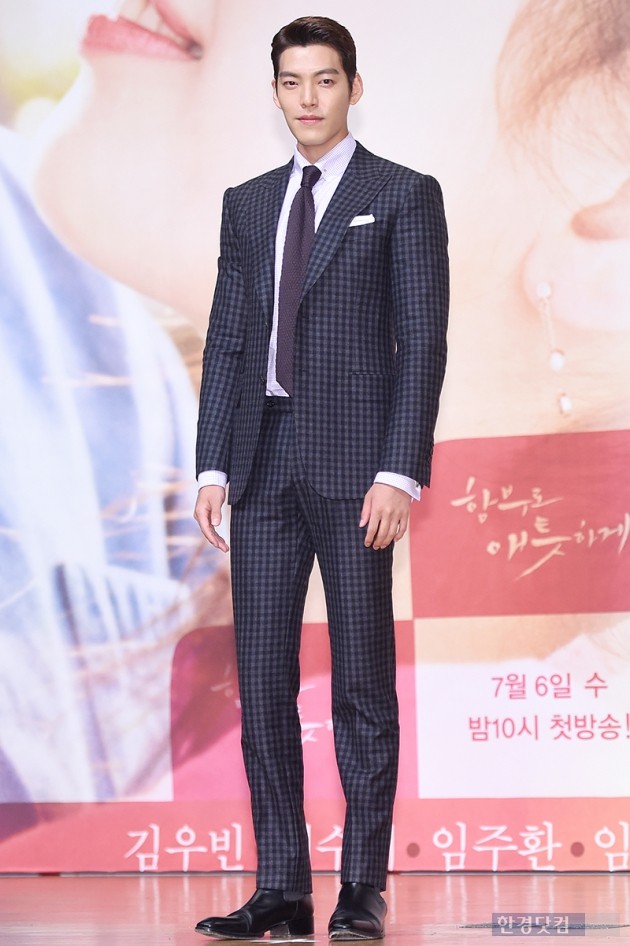 [HEI포토] 김우빈, '완벽에 가까운 슈트 핏'