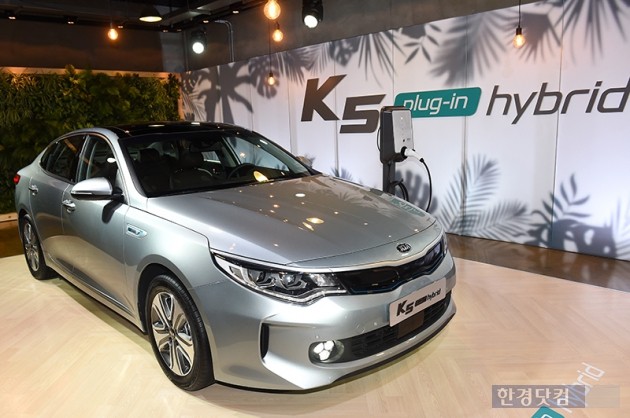 [포토] 기아자동차 플러그인하이브리드 '2017 K5 PHEV' 출시