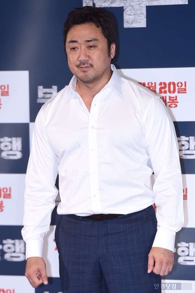 '부산행' 마동석 / 사진 = 최혁 기자