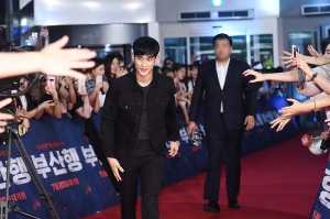  김수현, '아시아 스타의 어마어마한 인기'