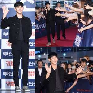  김수현, '말 그대로 어마어마한 인기'