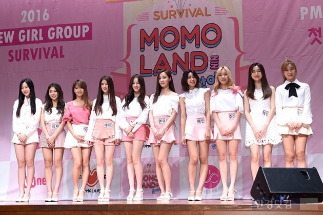 [HEI포토] 모모랜드, '포스트 I.O.I를 꿈꾸는 소녀들'