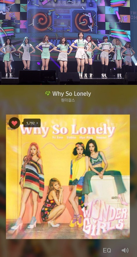 트와이스, 원더걸스 'Why so lonely'에 감탄 “정말 멋지십니다”