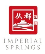 [여행의 향기] 중국 광저우 최고급 리조트 '임페리얼 스프링스' 아방궁 같은 황제의 별장에서 왕처럼 대접받아 보세요