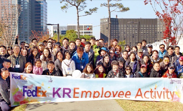 [한국 최고의 직장] 페덱스코리아, 사람을 우선하는 문화가 성공 비결