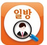 [IT 트렌드] 내가 찾는 '단기 아르바이트' 여기에 다 있네