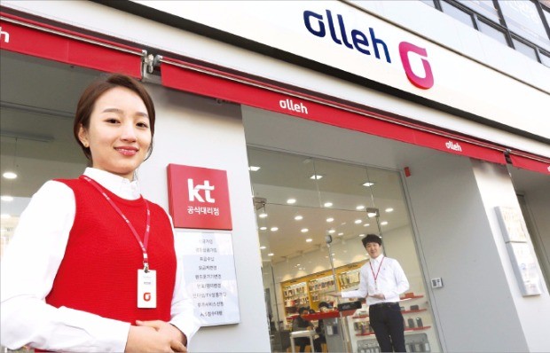 [한국산업의 서비스품질 지수] 우수 매장 인증…대리점주 자부심 높여