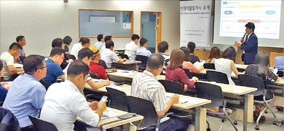 [한경 BIZ School] 인재개발평가사 자격증 설명회…인사담당자 등 큰 관심