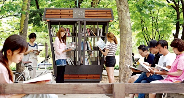 보라매공원 '생각하는 책나무'