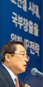 구자열 국가지식재산委 위원장(LS그룹 회장)