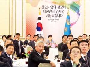  중견기업 '성장 걸림돌' 제거…한국형 히든챔피언 170개 키운다