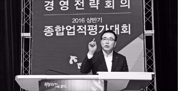 신한은행 "디지털 강화"