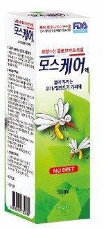 [휴가철 상비약] 천연성분으로 해충 퇴치…피부 가려움 싹~