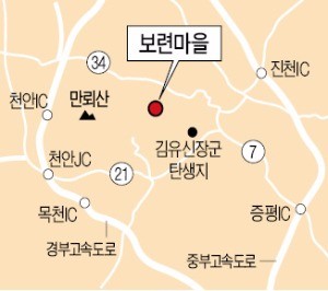 [팜 스테이] 충북 진천군 보련마을, 마을 곳곳이 하얀 연꽃 천지…김유신 장군 탄생지도 있어요
