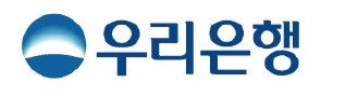 [우리은행] 민영화 앞둔 우리은행, 해외 IR 3연속 홈런…'위비뱅크'도 날았다