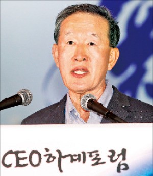 허창수 전경련 회장 "4차산업 선제 대응해야 성장 잠재력 회복"