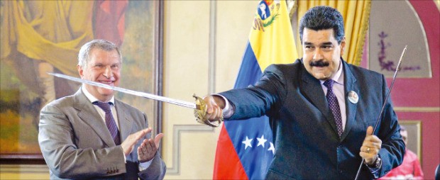 철없는 베네수엘라 대통령
