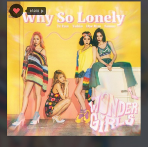 수지, 원더걸스 신곡 &#39;Why So Lonely&#39; 홍보 &#34;무한반복♥&#34;