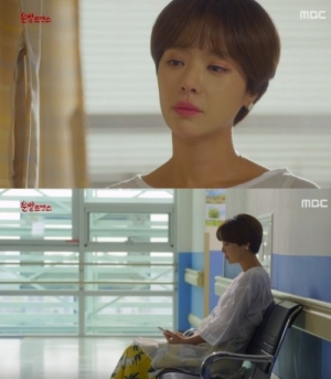 &#39;운빨로맨스&#39; 황정음, 김지민에 &#34;욕심내다가 그 사람 다치게 했어&#34;