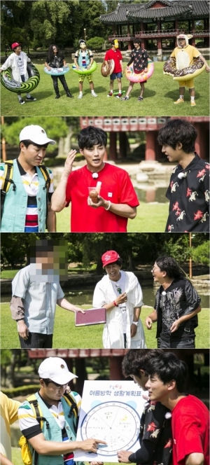 &#39;1박2일&#39;, 여름방학 시작됐다