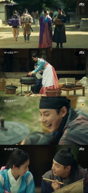 &#39;마녀보감&#39; 윤시윤♥김새론, 슬픔 숨긴 마지막 데이트