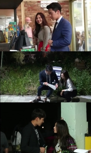 &#39;연끝뒤&#39; 하석진, 윤소희·유라오가며 마성...&#39;하석진 경계주의보&#39;