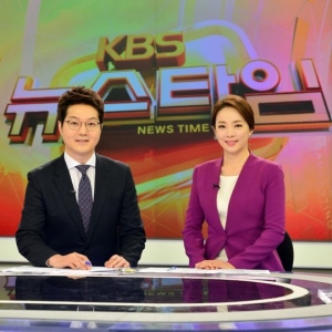 젊은 뉴스 &#39;KBS 뉴스타임&#39;, 빠르고 생생한 보도 약속
