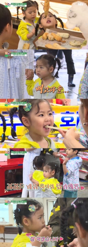 '오마베' 라둥이, 어묵부터 고래고기까지 '폭풍 먹방'