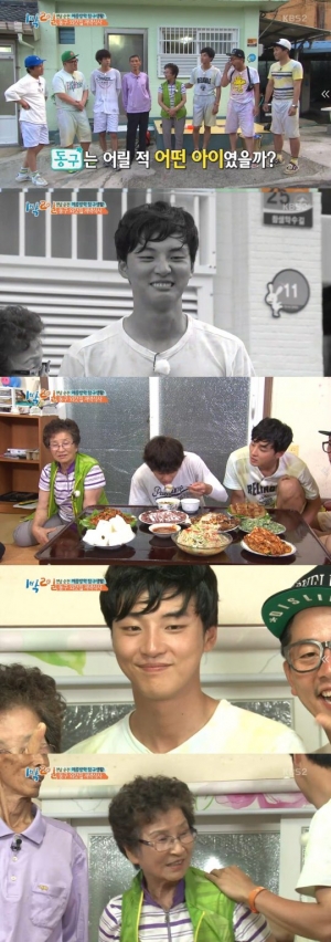 '1박2일' 윤시윤, 바른생활 사나이인 이유 있었네요 (종합)