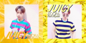 아우라, 여름 겨냥 신곡 &#39;쥬시&#39; 티저 이미지 공개