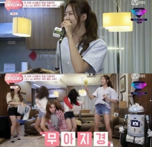 &#39;랜선친구 아이오아이&#39;, 소찬휘 &#39;티얼스&#39; 열창하며 &#39;흥 폭발&#39;