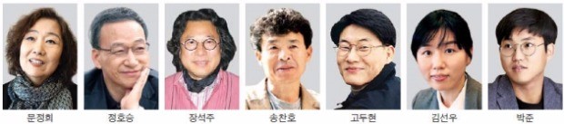 "칠곡 솔숲에서 시인들과 가을 축제를"