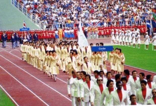 제20회 독일 뮌헨 올림픽 사진 