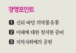 [BIZ Success Story] 엄태응 복산나이스 회장 "한국 의약품유통업계 격변기…일본 스즈켄과 제휴해 시장 선도 할 것"