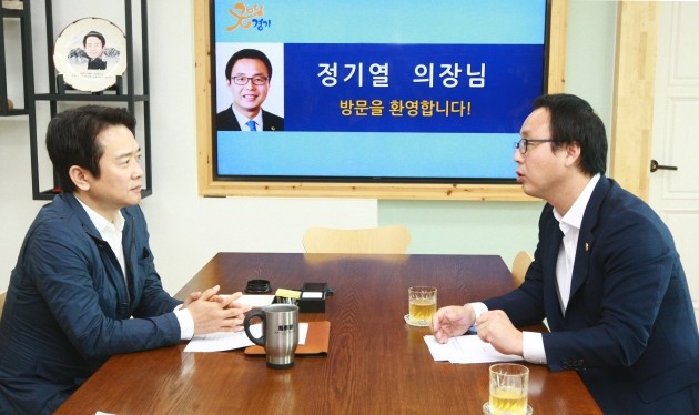 정기열 경기도의회 의장, 어린이집 누리과정예산 편성 문제 해결 촉구